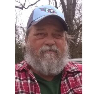 Steven Eugene Tipton